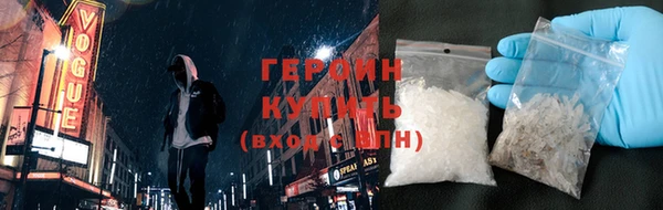 альфа пвп Нефтегорск