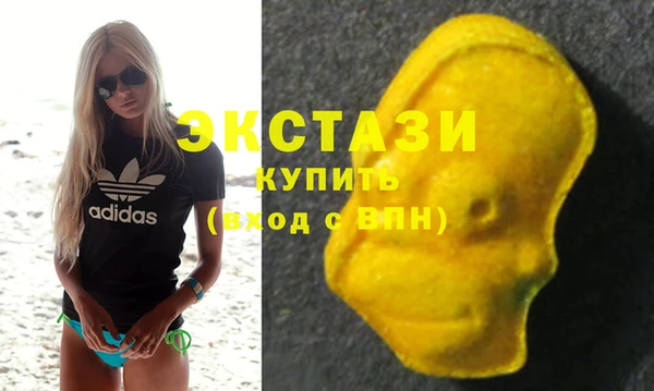 мефедрон Нея