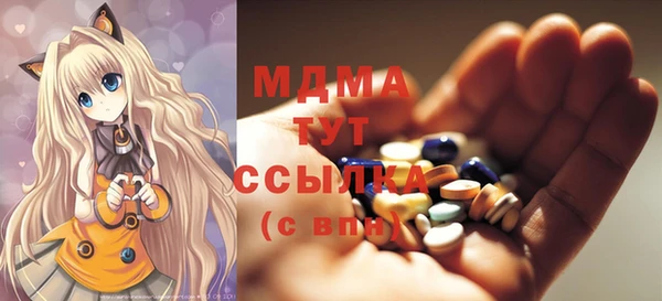 мефедрон Нея