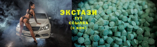 альфа пвп Нефтегорск