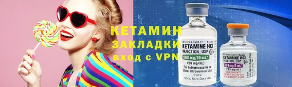 MDMA Premium VHQ Нефтекумск
