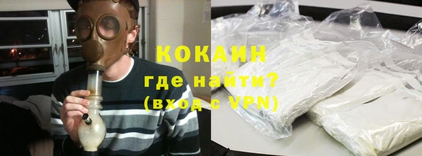 альфа пвп Нефтегорск