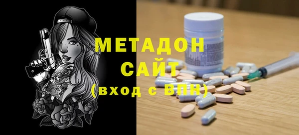 мефедрон Нея