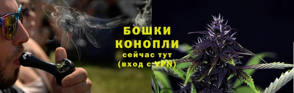 мефедрон Нея