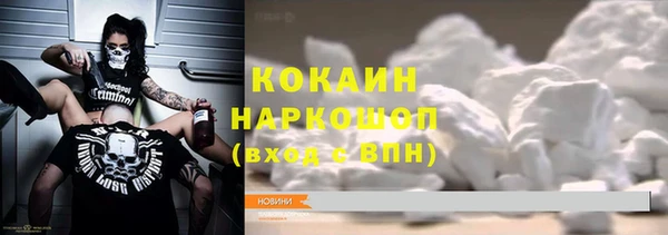 альфа пвп Нефтегорск