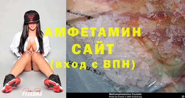 мефедрон Нея