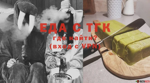 альфа пвп Нефтегорск