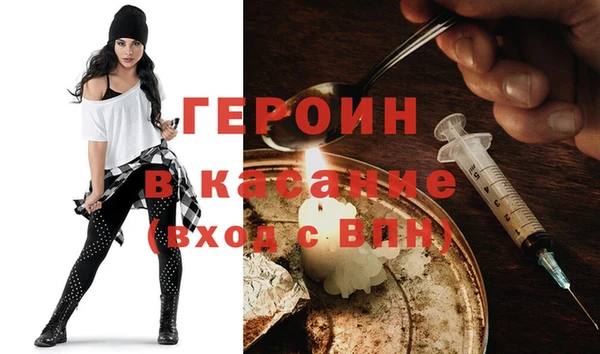 MDMA Premium VHQ Нефтекумск