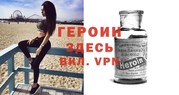 альфа пвп Нефтегорск