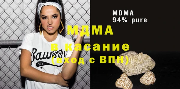 мефедрон Нея