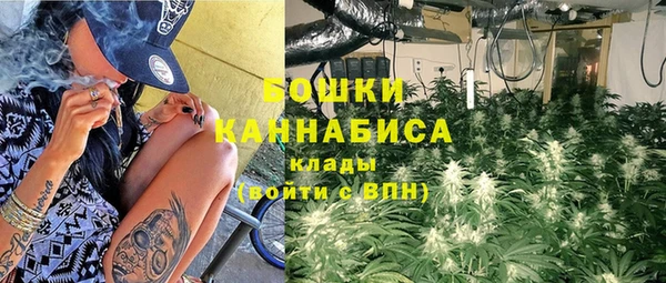 MDMA Premium VHQ Нефтекумск