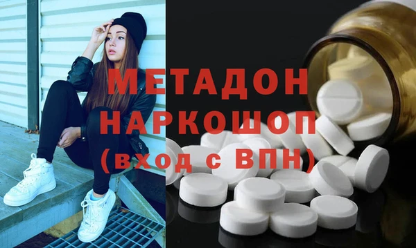 альфа пвп Нефтегорск