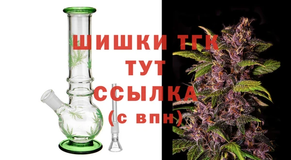 мефедрон Нея