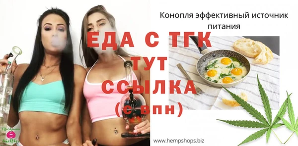 MDMA Premium VHQ Нефтекумск