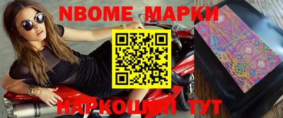 мяу мяу мука Северобайкальск