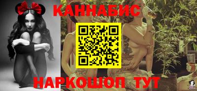 молекула духа Свободный
