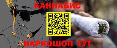 молекула духа Свободный