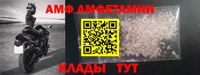 марихуана Севастополь
