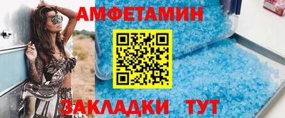 марихуана Севастополь