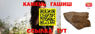молекула духа Свободный