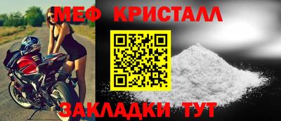 молекула духа Свободный