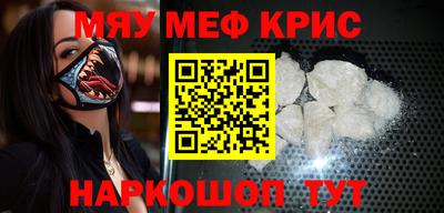 молекула духа Свободный