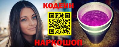 марихуана Севастополь