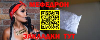 молекула духа Свободный