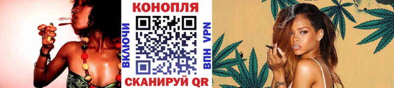 Конопля индика  Ярославль 