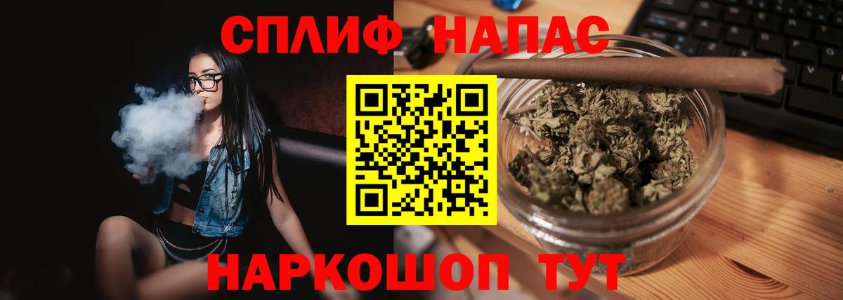 Шишки марихуана марихуана Ярославль
